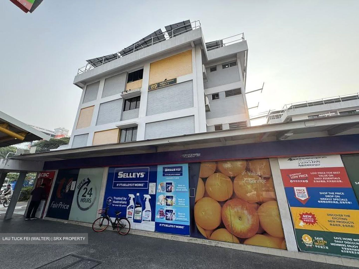 Blk 84 Bedok North Street 4 (Bedok), HDB 4 Rooms #626638641